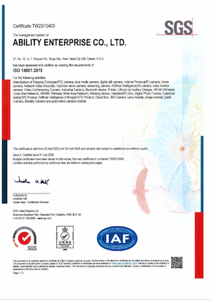 ISO14001_2015 环境管理系统 证书(佳能企业)