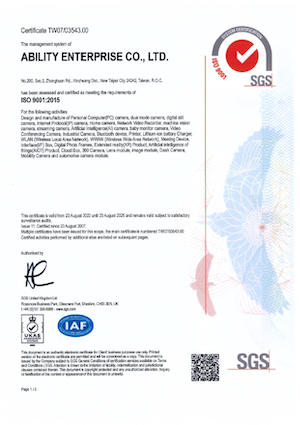 ISO9001_2015 品质管理系统 证书