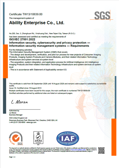 ISO27001_2022 资讯安全管理系统 证书