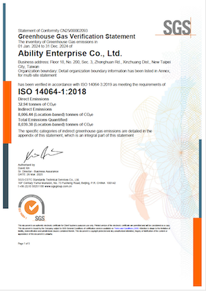 ISO14064-1温室气体盘查查证声明(佳能企业)