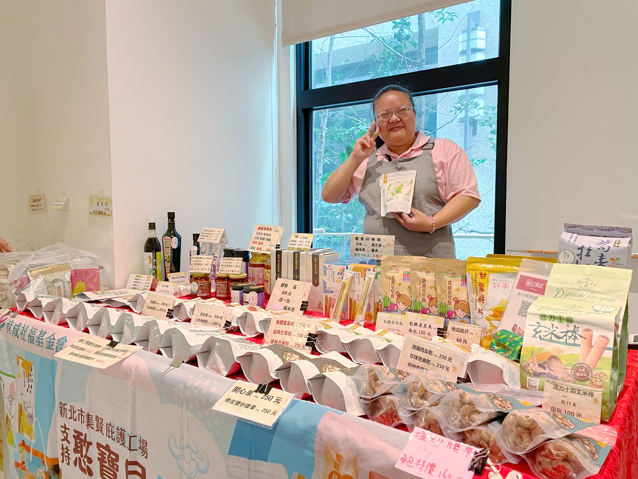 佳能企业携手育成社会福利基金会举办义卖活动——用爱点亮希望