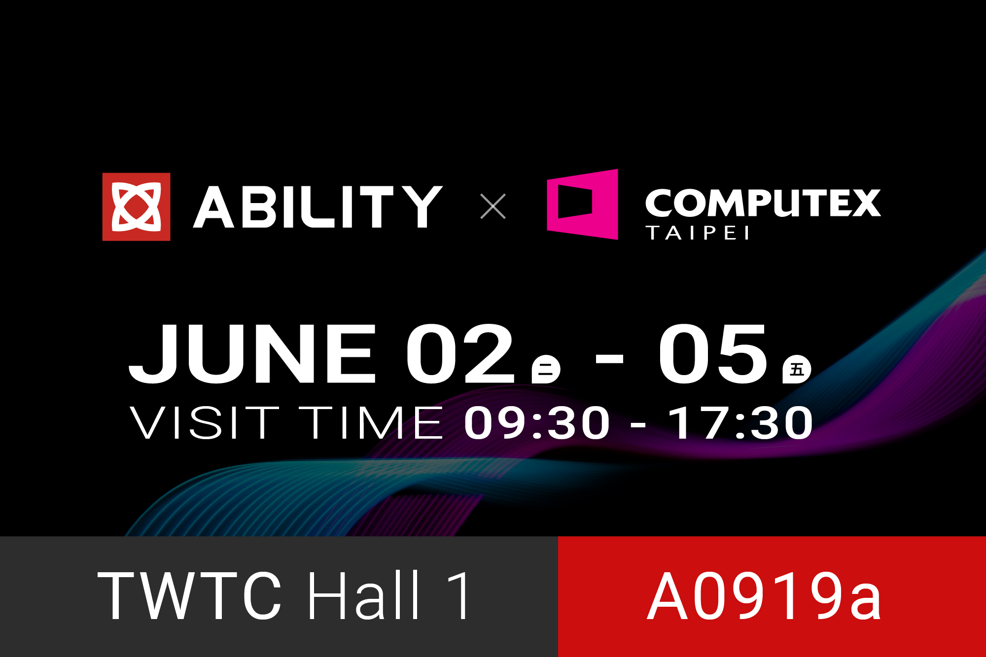 当实体 AI 走进运营现场｜佳能企业将于 COMPUTEX 2026 展示多元智慧应用